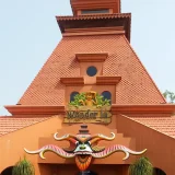 Wonderla Amusement Park Ernakulam 